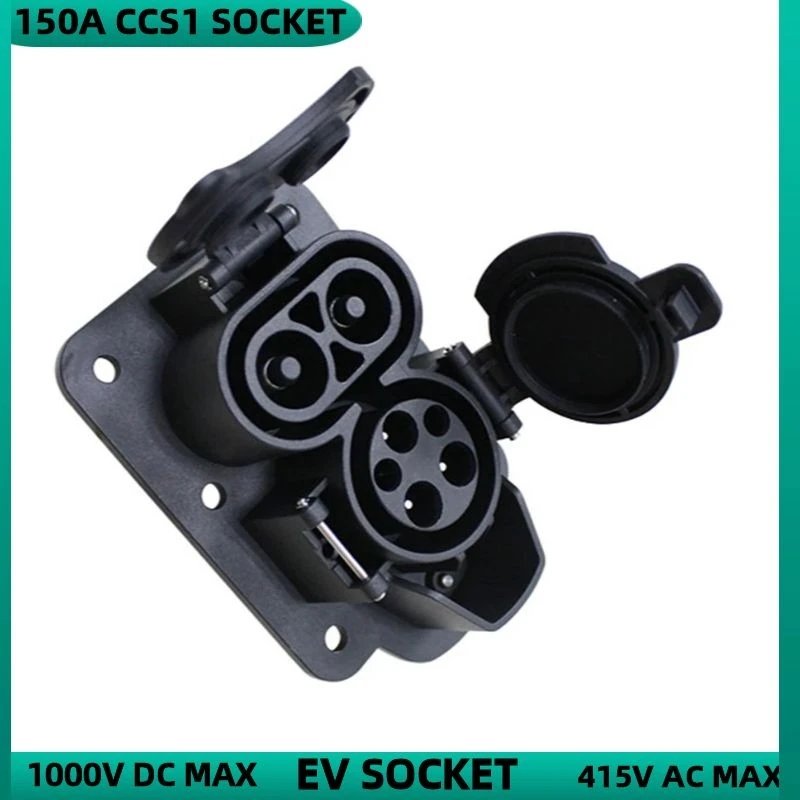 150A CCS 1 Socket COMBO 1 CCS 1 EV Charger Connector SAE J1772 EVSE COMBO 1 CCS 1 Type 1 SOCKET for Electric Car Accessories
150A CCS 1 Socket COMBO 1 CCS 1 EV Charger Connector SAE J1772 EVSE COMBO 1 CCS 1 Type 1 SOCKET for Electric Car Accessories