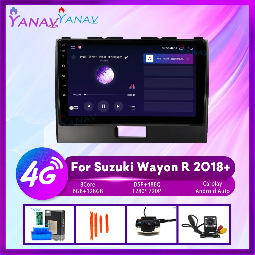 Android 10 Car Radio Stereo Receiver For Suzuki Wayon R 2018+ car multimedia GPS Navigation head unit 128GB video tape recorder
Android 10 Car Radio Stereo Receiver For Suzuki Wayon R 2018+ car multimedia GPS Navigation head unit 128GB video tape recorder