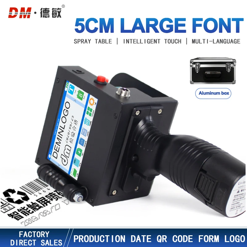 Demin T50 25 languages variable 5CM QR Bar code number logo expiry date label hand jet handheld thermal inkjet printer
Demin T50 25 languages variable 5CM QR Bar code number logo expiry date label hand jet handheld thermal inkjet printer