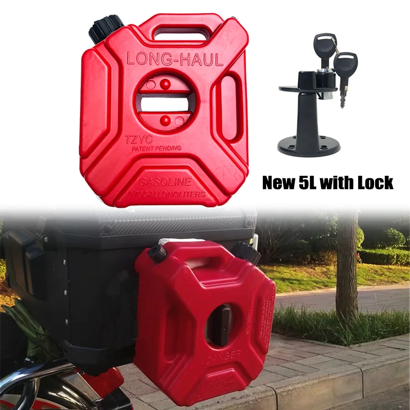 For BMW 5L Red With Keys Petrol Can For Audi for Golf Gasoline Diesel Fuel Tank Container Scooter Motorcycle Petrol Can Backup
For BMW 5L Red With Keys Petrol Can For Audi for Golf Gasoline Diesel Fuel Tank Container Scooter Motorcycle Petrol Can Backup