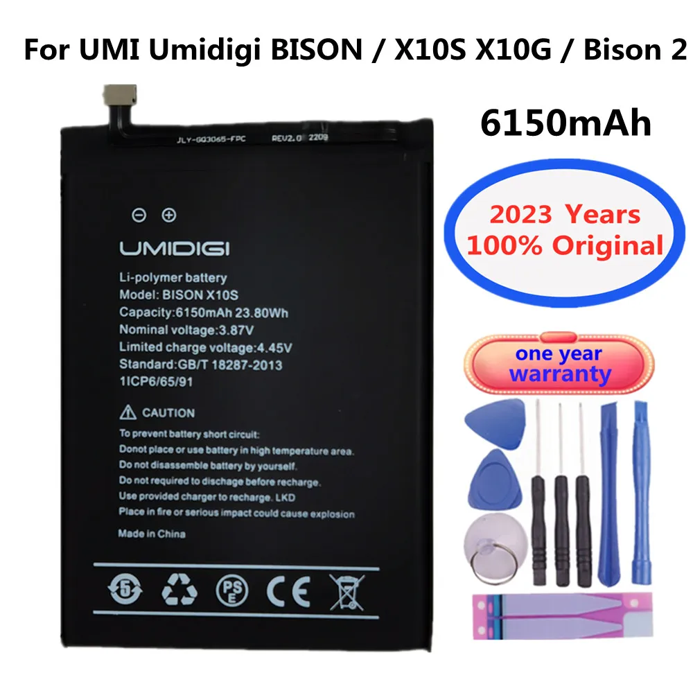 Аккумулятор для телефона UMI Umidigi BISON X10S X10G / Bison 2 Bison2, 2023 мАч
Аккумулятор для телефона UMI Umidigi BISON X10S X10G / Bison 2 Bison2, 2023 мАч