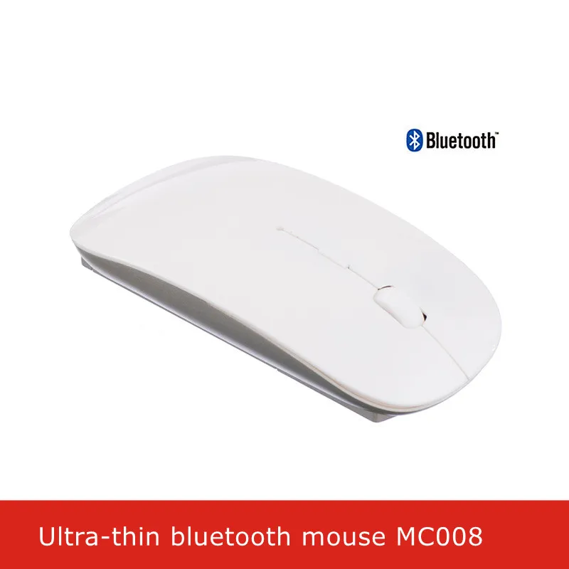 Новинка ультратонкая беспроводная Bluetooth мышь аксессуары для ноутбука ультратонкая 3,0 Bluetooth мышь MC008
Новинка ультратонкая беспроводная Bluetooth мышь аксессуары для ноутбука ультратонкая 3,0 Bluetooth мышь MC008