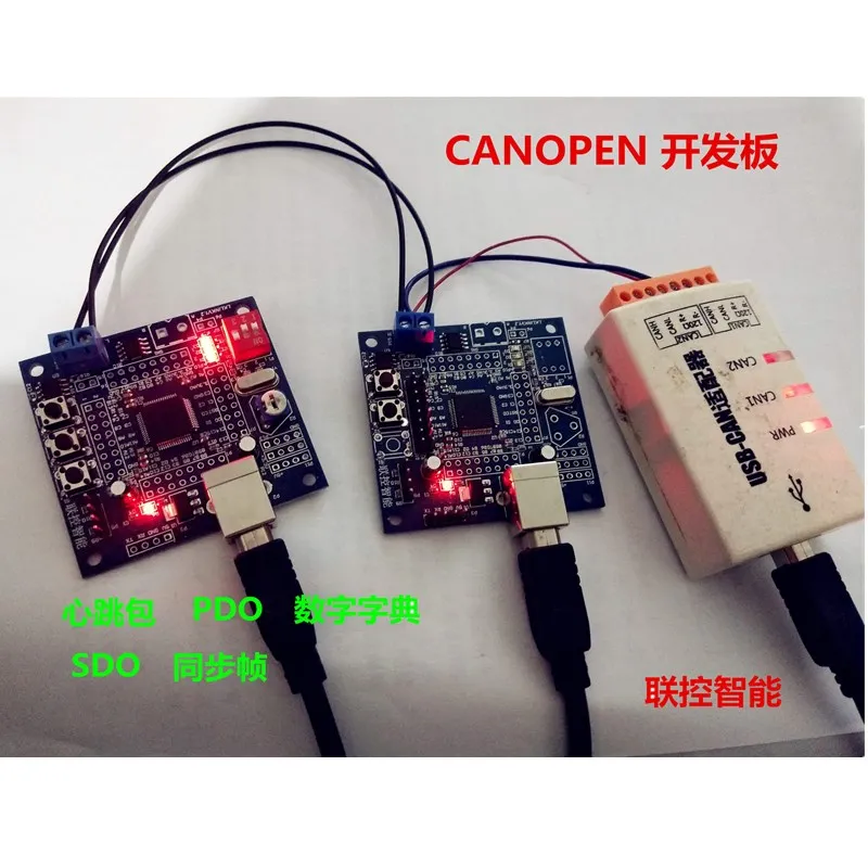 Canopen новая программа STM32 обучающая плата для обеспечения исходного источника главной станции canopen макетная плата
Canopen новая программа STM32 обучающая плата для обеспечения исходного источника главной станции canopen макетная плата