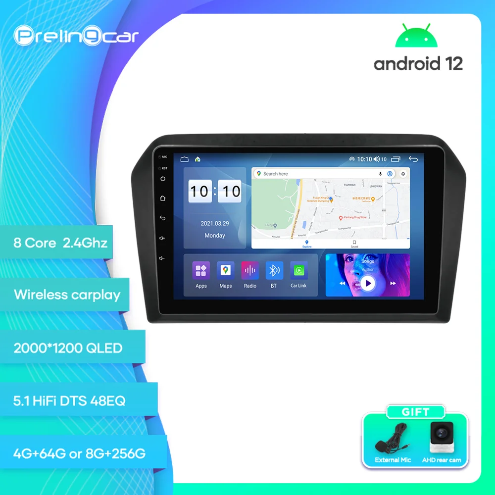 Prelingcar For VW Jetta 5 2005-2010 Years Android 12 Car Monitor 8 256g Carplay RDS GPS Built 2din Radio DVD Player 5.1HIFI DST
Prelingcar For VW Jetta 5 2005-2010 Years Android 12 Car Monitor 8 256g Carplay RDS GPS Built 2din Radio DVD Player 5.1HIFI DST