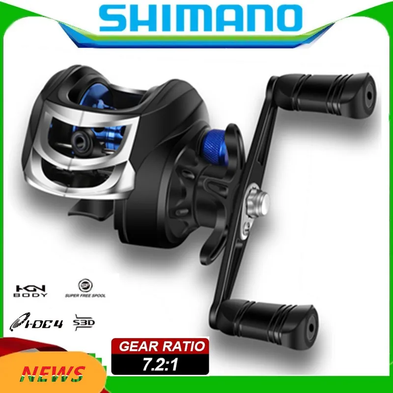 SHIMANO Baitcasting Reel Casting Bait Reels 10KG Max Drag Metal Spool High Speed 7.2:1 Carp Fishing Magnetic Braking Tackle
SHIMANO Baitcasting Reel Casting Bait Reels 10KG Max Drag Metal Spool High Speed 7.2:1 Carp Fishing Magnetic Braking Tackle