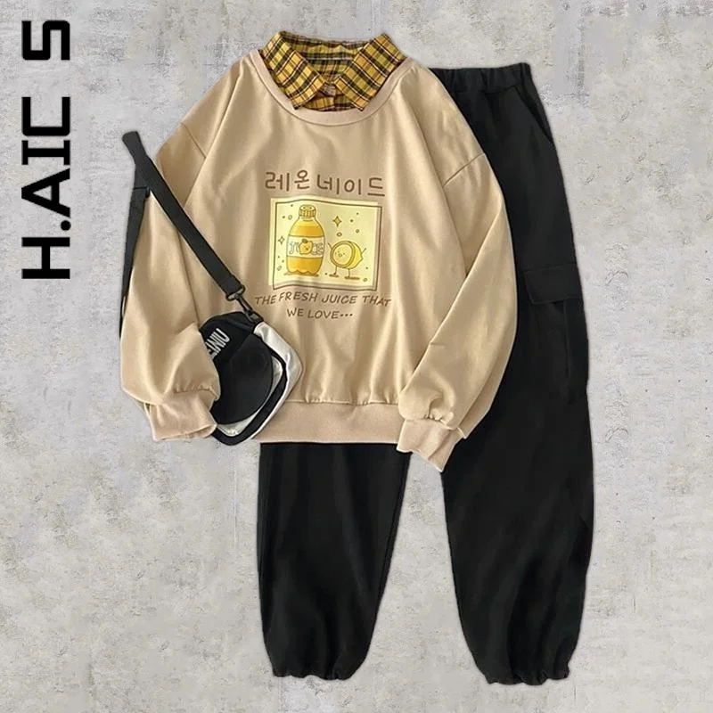 H.Aic S New Women Set loose full Sleeve letter Printing Two Piece Set Slim Loose Female Sweatsuits For Women
H.Aic S New Women Set loose full Sleeve letter Printing Two Piece Set Slim Loose Female Sweatsuits For Women