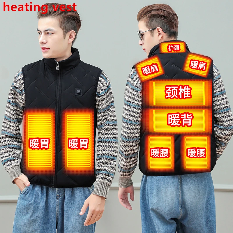 New Couple Heating Self Heating Vest 2022 Warm Winter Cotton Vest Electric Heating Vest Warm Body Vest Windproof Waistcoats
New Couple Heating Self Heating Vest 2022 Warm Winter Cotton Vest Electric Heating Vest Warm Body Vest Windproof Waistcoats
