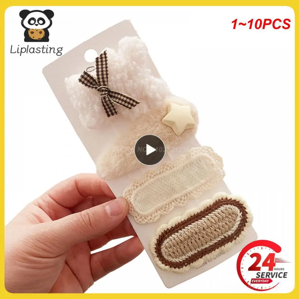 1-10 шт./набор, детские заколки для волос кофейного цвета
1-10 шт./набор, детские заколки для волос кофейного цвета