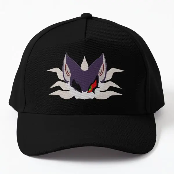 Infinite The Jackal Baseball Cap Hat Women Czapka Snapback Hip Hop Outdoor Sun Sport Printed Spring Casual Bonnet Black Boys
Infinite The Jackal Baseball Cap Hat Women Czapka Snapback Hip Hop Outdoor Sun Sport Printed Spring Casual Bonnet Black Boys