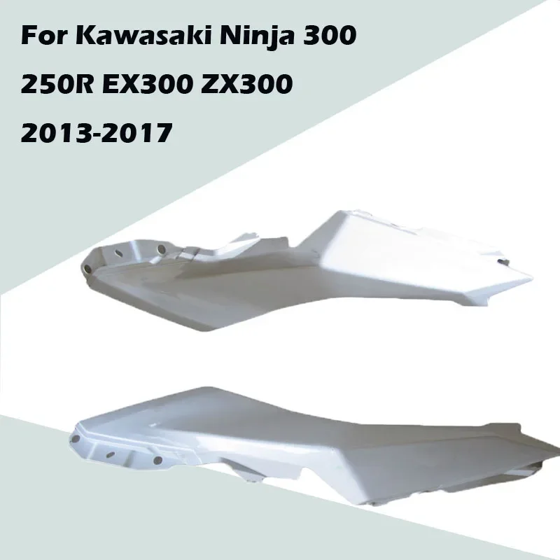 Для Kawasaki Ninja 300 250R EX300 ZX300 2013-2017 модификация мотоцикла Неокрашенная задняя боковая крышка ABS Инжекция обтекатель
Для Kawasaki Ninja 300 250R EX300 ZX300 2013-2017 модификация мотоцикла Неокрашенная задняя боковая крышка ABS Инжекция обтекатель