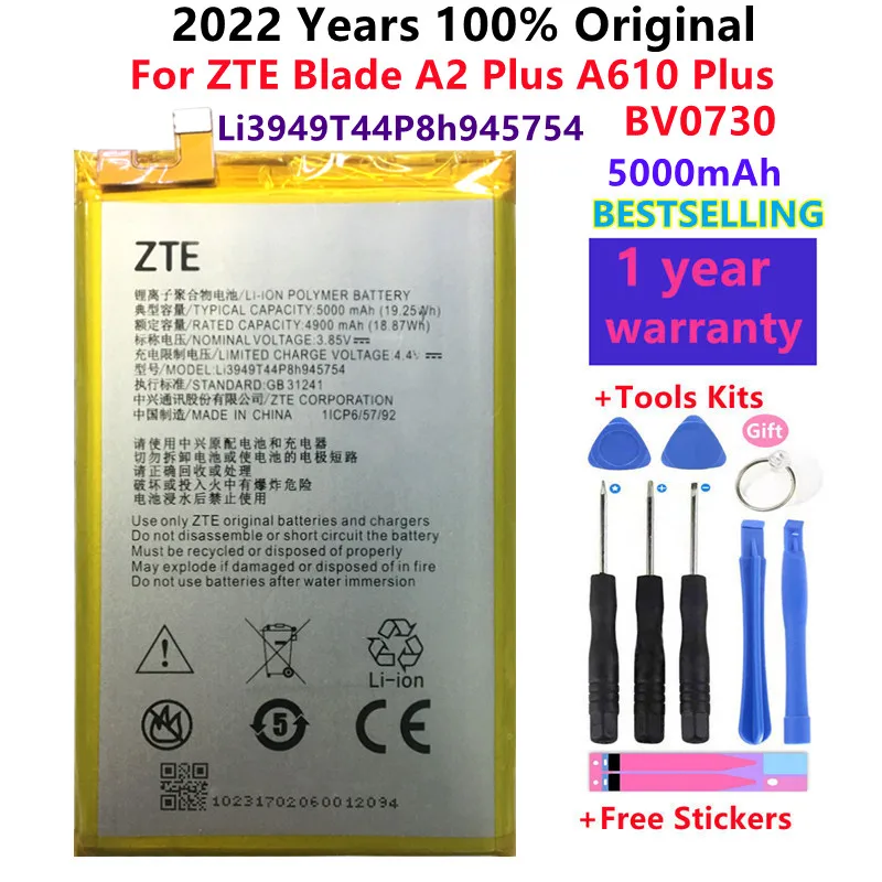 

100% Original 5000mAh Li3949T44P8h945754 Battery For ZTE Blade A2 Plus BV0730 A2Plus / ZTE Blade A610 Plus +Tools Free