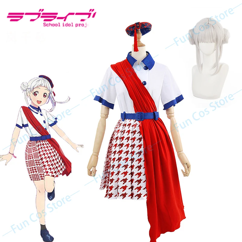 LoveLive!Superstar!! Liella Arashi Chisato Cosplay Costume Wig Houndstooth Skirt Plaid Dress Hat Shirt Belt Red Shawl Uniform
LoveLive!Superstar!! Liella Arashi Chisato Cosplay Costume Wig Houndstooth Skirt Plaid Dress Hat Shirt Belt Red Shawl Uniform