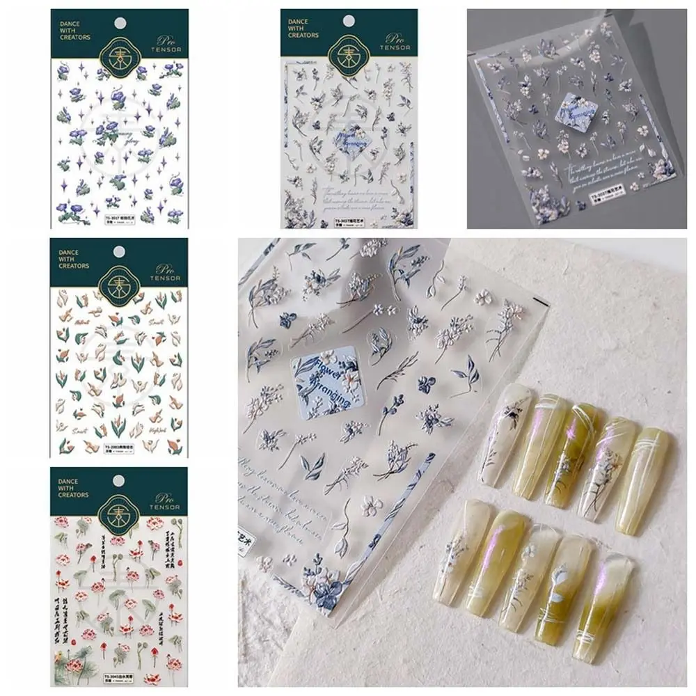 Floral Petal Flower Nail Stickers Manicure Ornaments Lotus Pattern Flower Nail Decals DIY Nail Decorations Nail Charms
Floral Petal Flower Nail Stickers Manicure Ornaments Lotus Pattern Flower Nail Decals DIY Nail Decorations Nail Charms