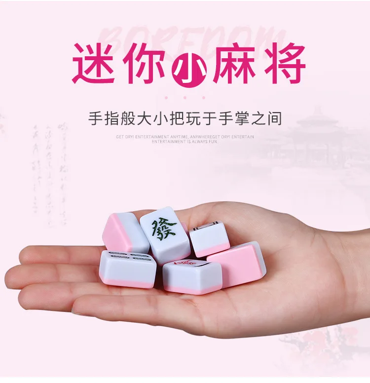 Профессиональный маджонг, полноразмерный, для взрослых, минималистический маджонг, Роскошные, созданные вручную игры для вечерние Ринок, ш... 
Профессиональный маджонг, полноразмерный, для взрослых, минималистический маджонг, Роскошные, созданные вручную игры для вечерние Ринок, ш...