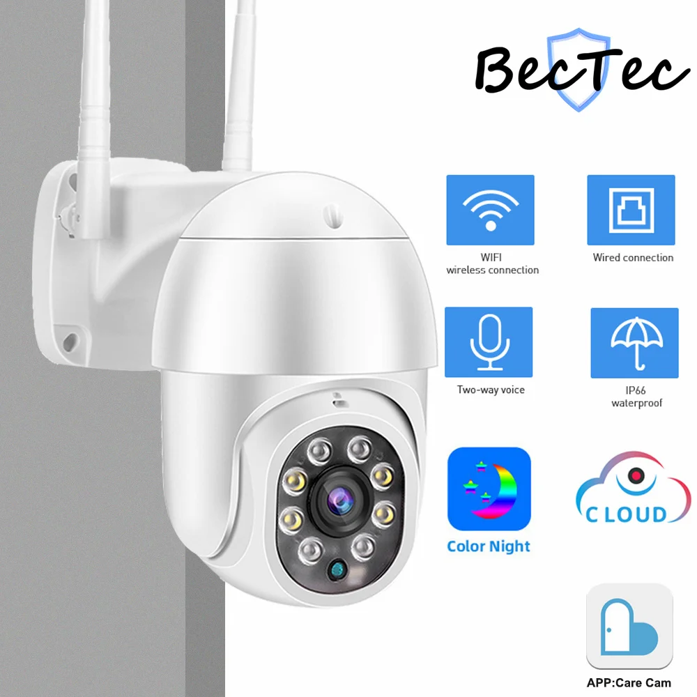 IP-камера наружная водонепроницаемая, 3 Мп, PTZ, Wi-Fi, IP66
IP-камера наружная водонепроницаемая, 3 Мп, PTZ, Wi-Fi, IP66