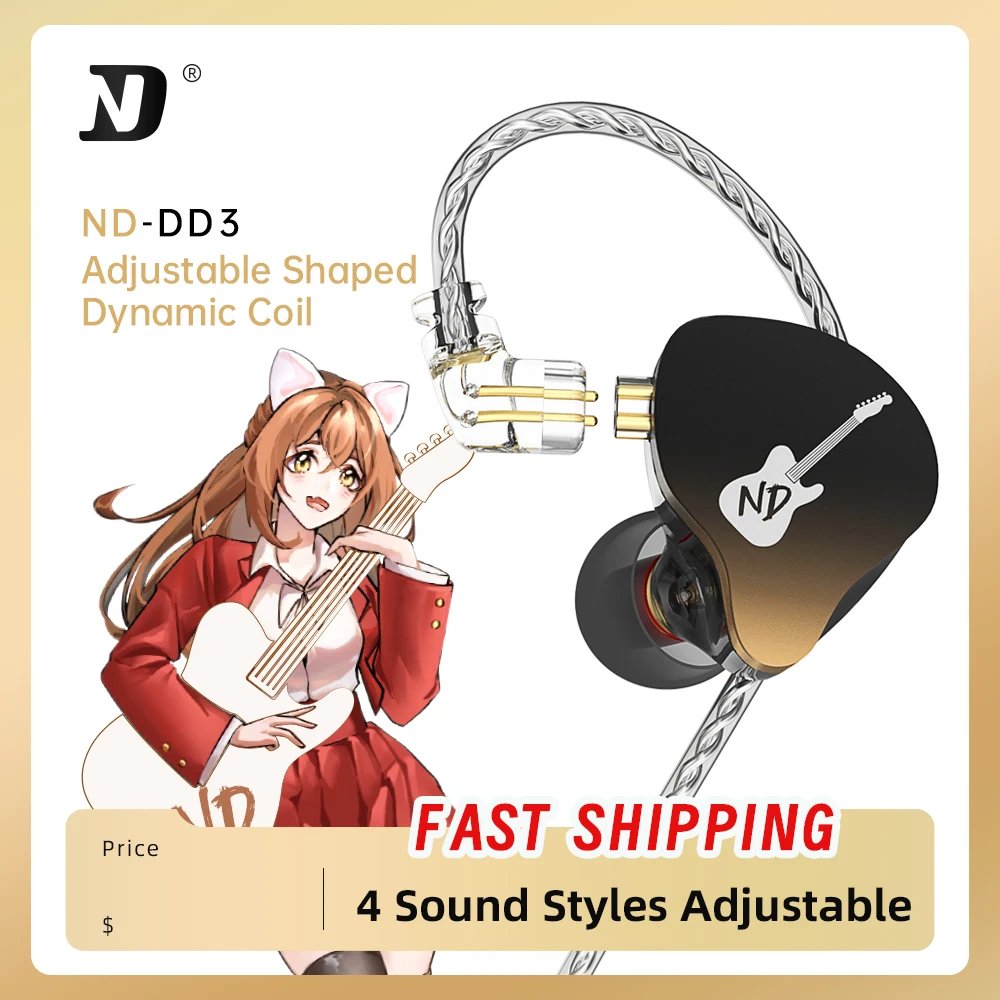 ND DD3-HIFI In Ear Monitor headphones, dynamic noise canceling headphones, adjustable tone, sports, racing, adjustable. 
ND DD3-HIFI In Ear Monitor headphones, dynamic noise canceling headphones, adjustable tone, sports, racing, adjustable.