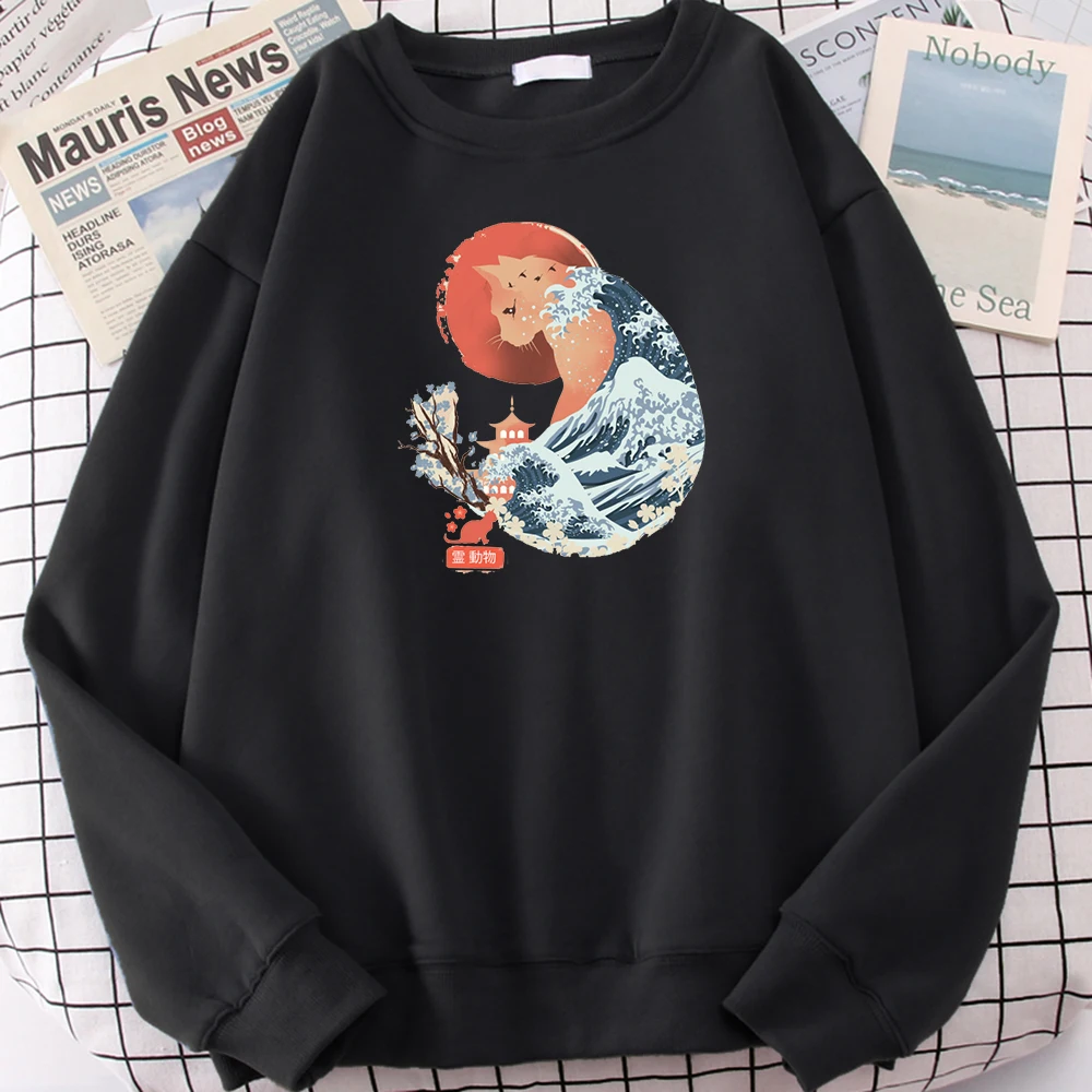 Woman Sweatshirt Huge Cat, Waves And Small Tower Printed Sweater Women'S Casual Round Neck Clothe Fleece Loosefemale Sweatshirts
Woman Sweatshirt Huge Cat, Waves And Small Tower Printed Sweater Women'S Casual Round Neck Clothe Fleece Loosefemale Sweatshirts