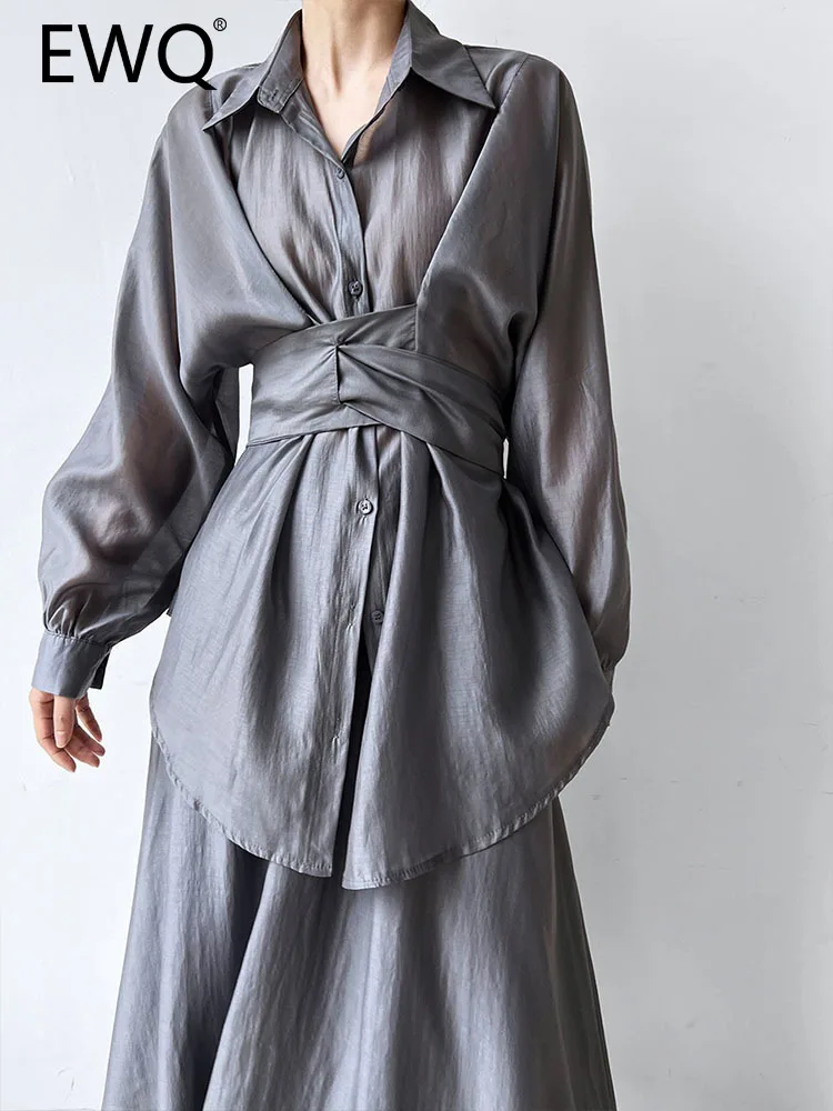 EWQ Fashion 2 Piece Set For Women Bandage Lapel Single Breasted Shirt Elastic High Waist A-line Skirt 2023 Spring New 26D2569
EWQ Fashion 2 Piece Set For Women Bandage Lapel Single Breasted Shirt Elastic High Waist A-line Skirt 2023 Spring New 26D2569