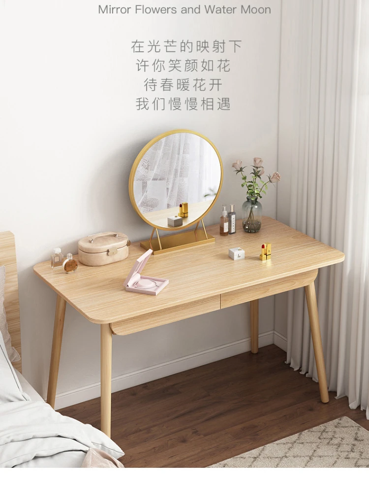 SH 2023 Year AOLIVIYA.. Nordic Dressing Table Bedroom Modern Minimalist Home Multifunctional Small Desk Office Computer Desk
SH 2023 Year AOLIVIYA.. Nordic Dressing Table Bedroom Modern Minimalist Home Multifunctional Small Desk Office Computer Desk