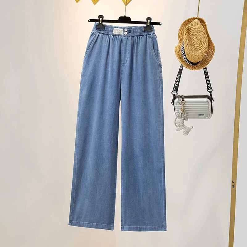 

Крутые джинсы с высокой талией, Шелковые летние брюки до щиколотки, женские свободные тонкие светло-голубые мягкие Широкие джинсовые повседневные длинные штаны для женщин