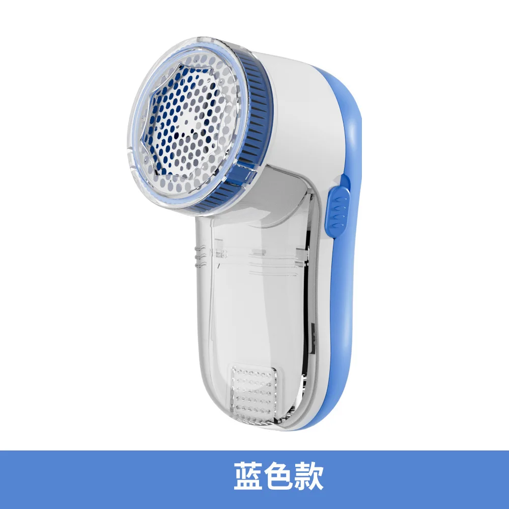 Электрическая машинка для удаления ворса
Электрическая машинка для удаления ворса