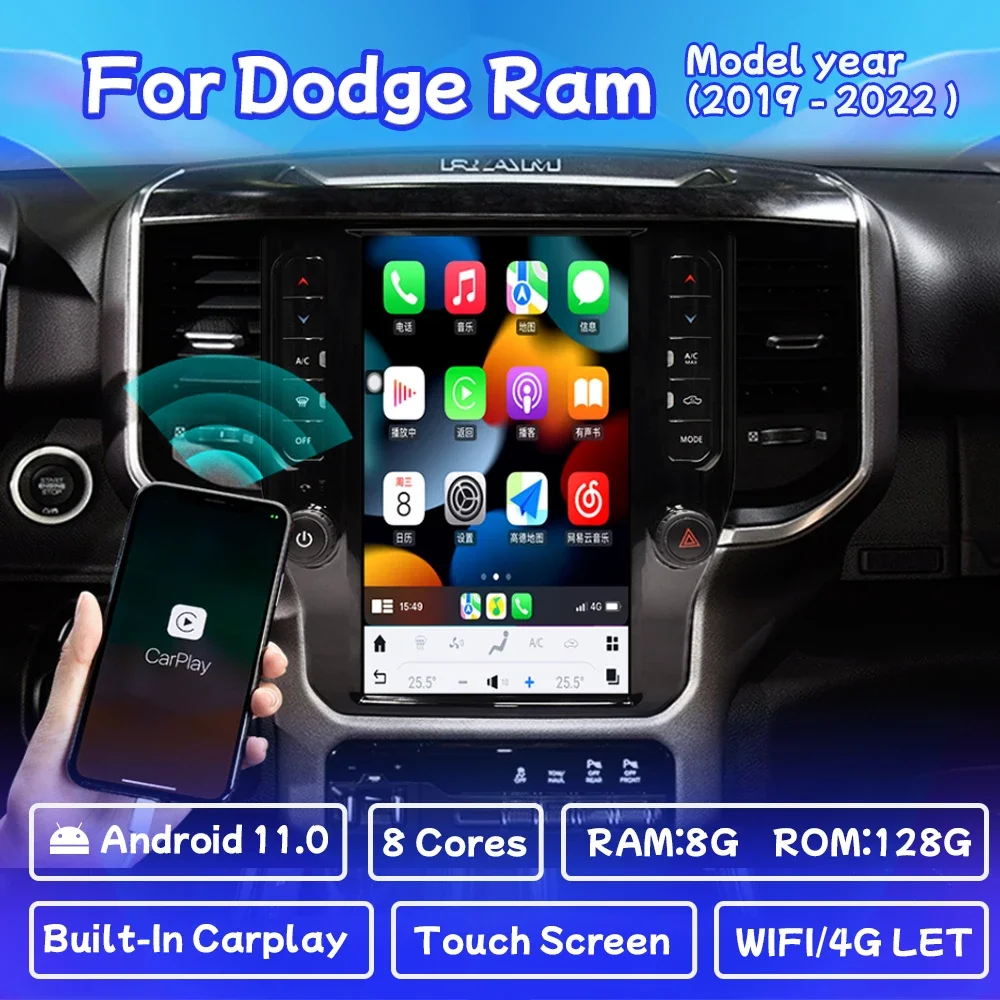 Головное устройство Android 13 для Dodge Ram 2019-2022 автомобильное стерео радио 12 1-дюймовый