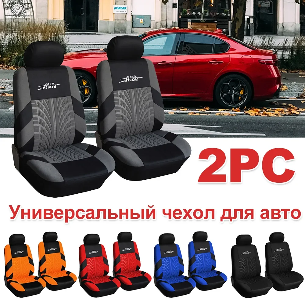 Automobiles Seat Covers Universal Fit Bucket Seat Cover Protectors Car Accessories Fashion Car-Styling 1 Pair
Automobiles Seat Covers Universal Fit Bucket Seat Cover Protectors Car Accessories Fashion Car-Styling 1 Pair