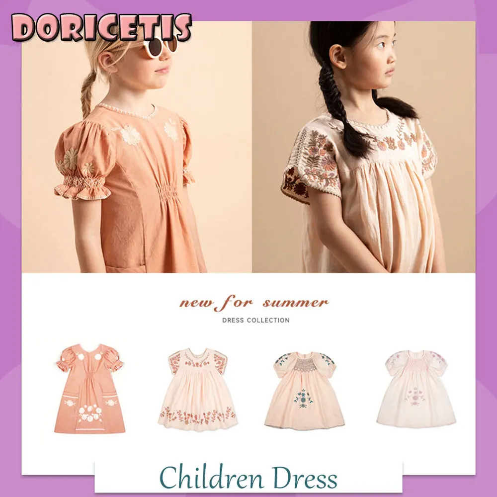 Girls Dress Cute Embroidered Pattern Short Sleeve Skirt Summer Children Fashion Clothing Little Girls New Style Princess Dress
Girls Dress Cute Embroidered Pattern Short Sleeve Skirt Summer Children Fashion Clothing Little Girls New Style Princess Dress