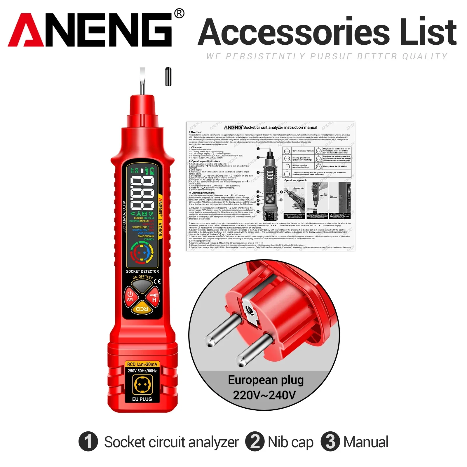 Цифровой тестер цепей ANENG VD808
Цифровой тестер цепей ANENG VD808