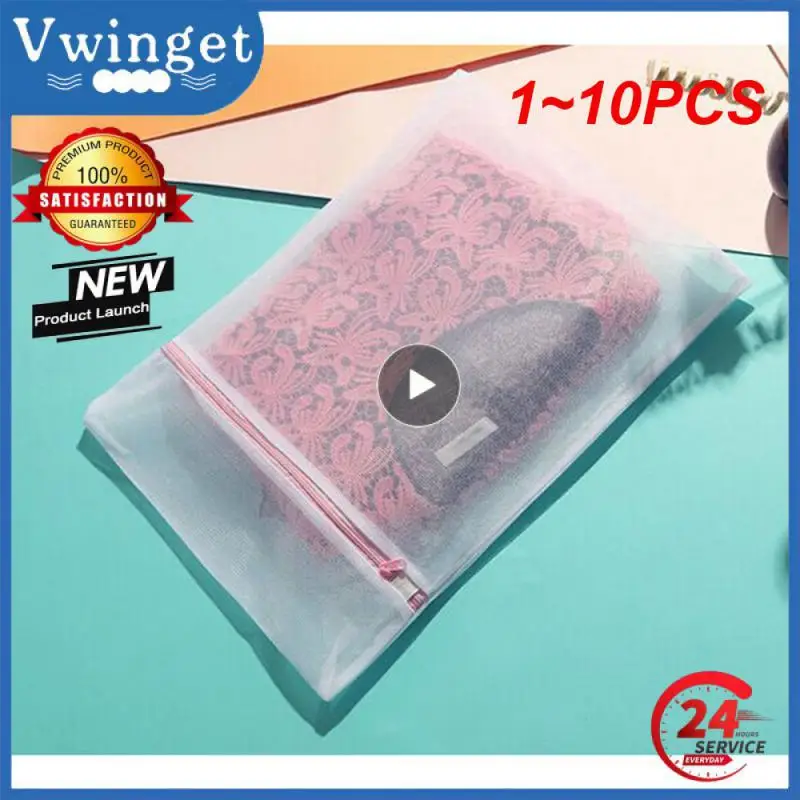 1-10 шт., мешки для стирки на молнии 
1-10 шт., мешки для стирки на молнии