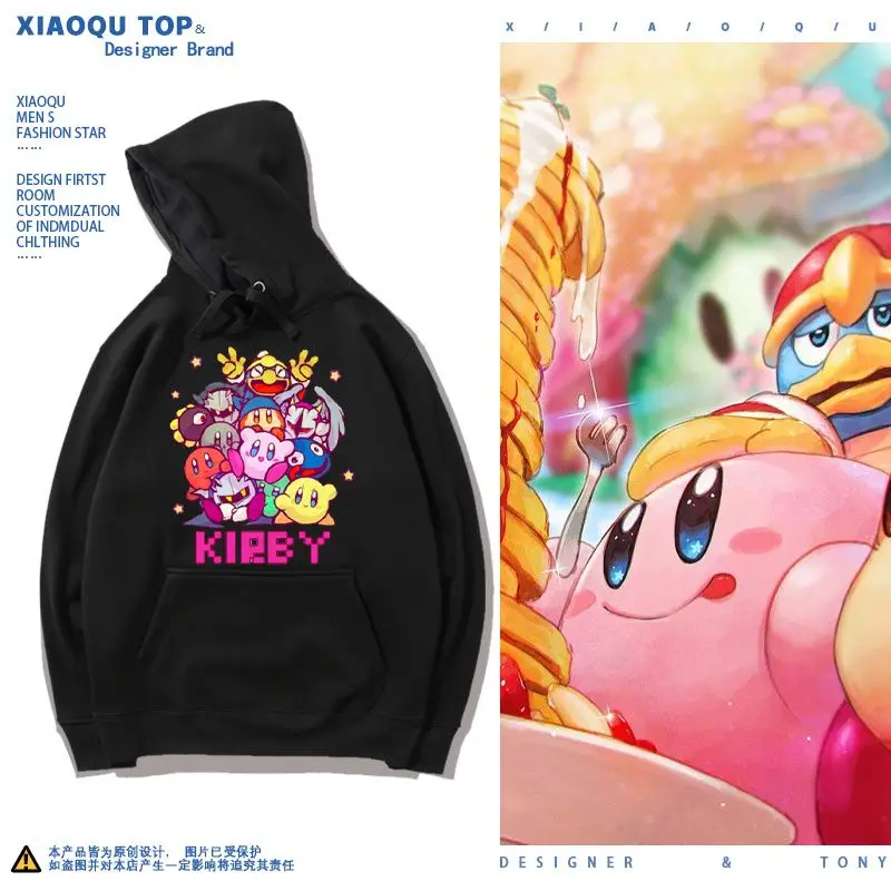 Толстовка с капюшоном Sanrios Kirby, с аниме рисунком, кавайная мультяшная осенне-зимняя свободная универсальная кофта с принтом, утепленная курт...
Толстовка с капюшоном Sanrios Kirby, с аниме рисунком, кавайная мультяшная осенне-зимняя свободная универсальная кофта с принтом, утепленная курт...