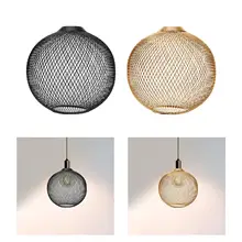 Iron Wire lampshade Hollow Out Metal Pendant Lamp Shade Cover Chandelier for Living Room Shade Creative Lampshade Decoration