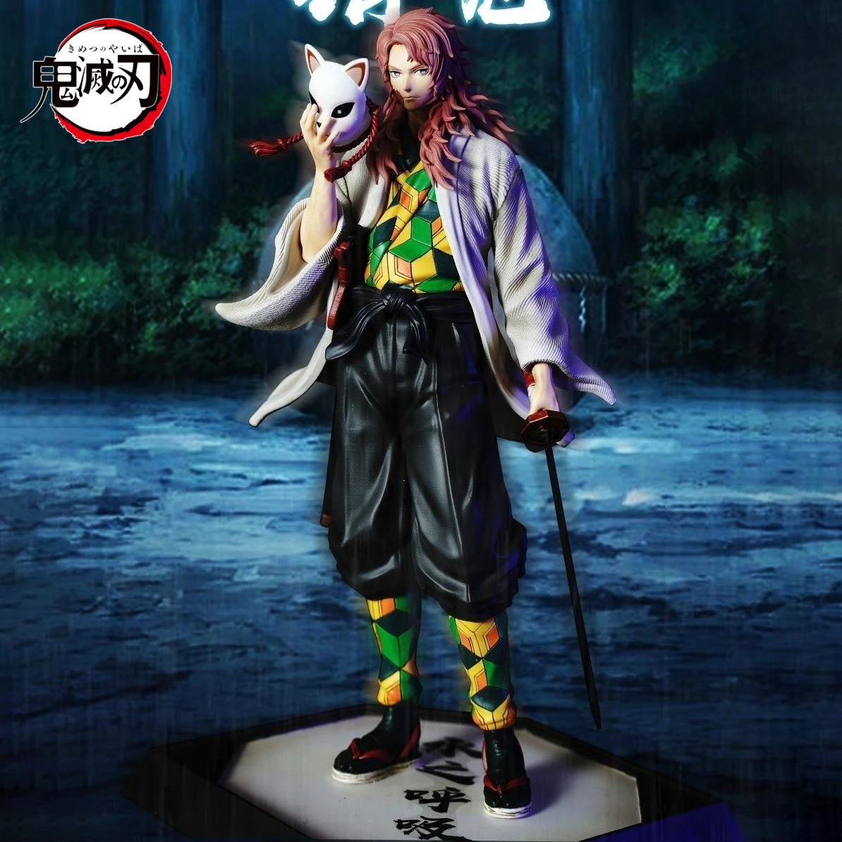 32cm Demon Slayer Corps Series Sabito Anime Figure Kimetsu No Yaiba Kisatsutai Manga Statue PVC Action Figurine Model Toys Doll
32cm Demon Slayer Corps Series Sabito Anime Figure Kimetsu No Yaiba Kisatsutai Manga Statue PVC Action Figurine Model Toys Doll