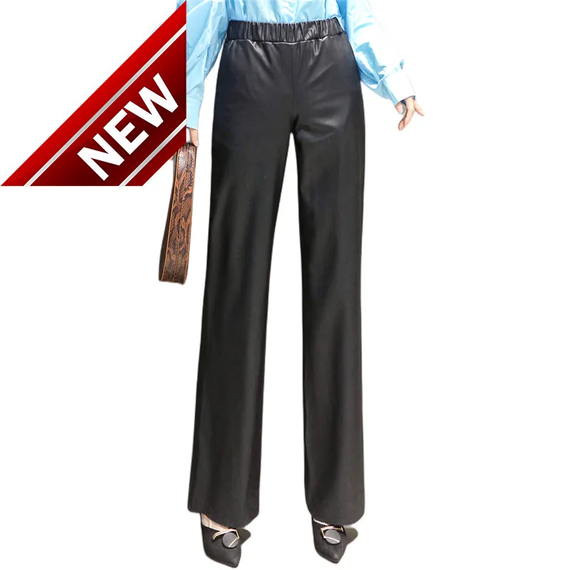 Female Leather The Pants First Layer Cowhide Pants Loose Pendant Feeling Wide Leg Pants Elastic Waist Leisure Leather Pants
Female Leather The Pants First Layer Cowhide Pants Loose Pendant Feeling Wide Leg Pants Elastic Waist Leisure Leather Pants