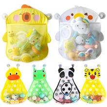 Baby Bath Toys Cute Rainbow Duck Mesh Net Toy Storage Bag Strong with Suction Cups Bath Game Bag Bathroom Organizer Water Toys