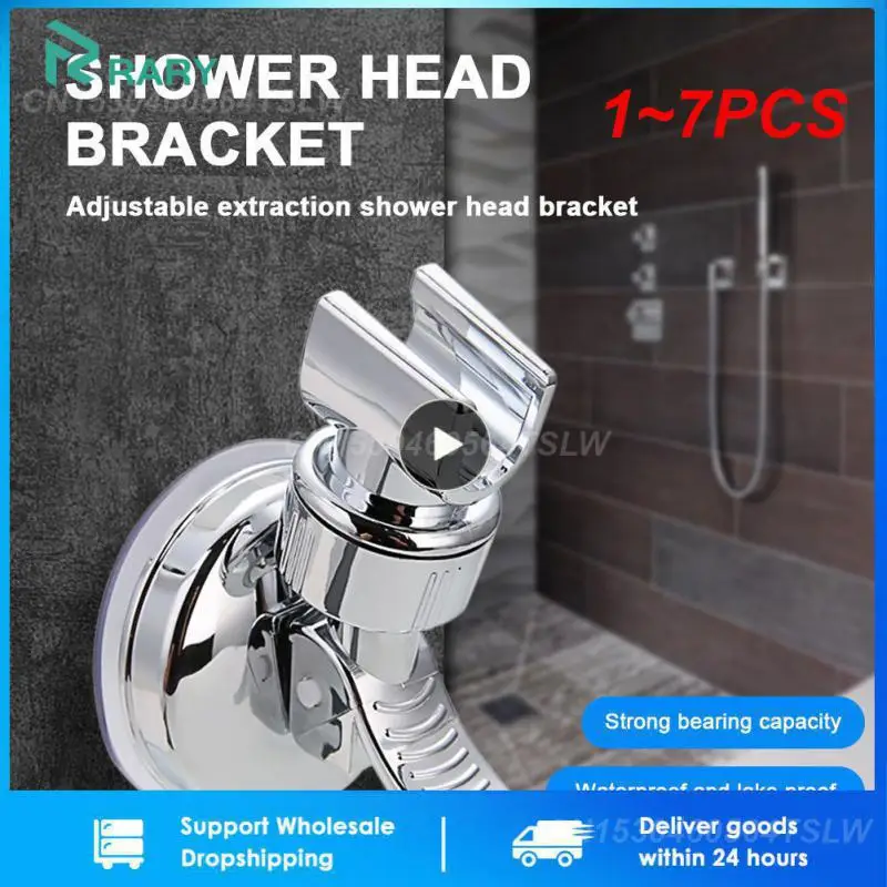 

1~7PCS Universal Adjustable Hand Shower Holder Suction Cup Holder Full Plating Head Bathroom Bracket Stable Rotation Suction