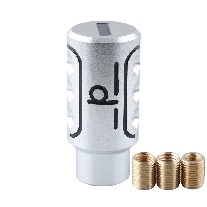 Универсальная автомобильная автоматическая ручная алюминиевая головка ручка переключения передач металлический рычаг переключения передач ручка переключения передач серебристый черный
Универсальная автомобильная автоматическая ручная алюминиевая головка ручка переключения передач металлический рычаг переключения передач ручка переключения передач серебристый черный