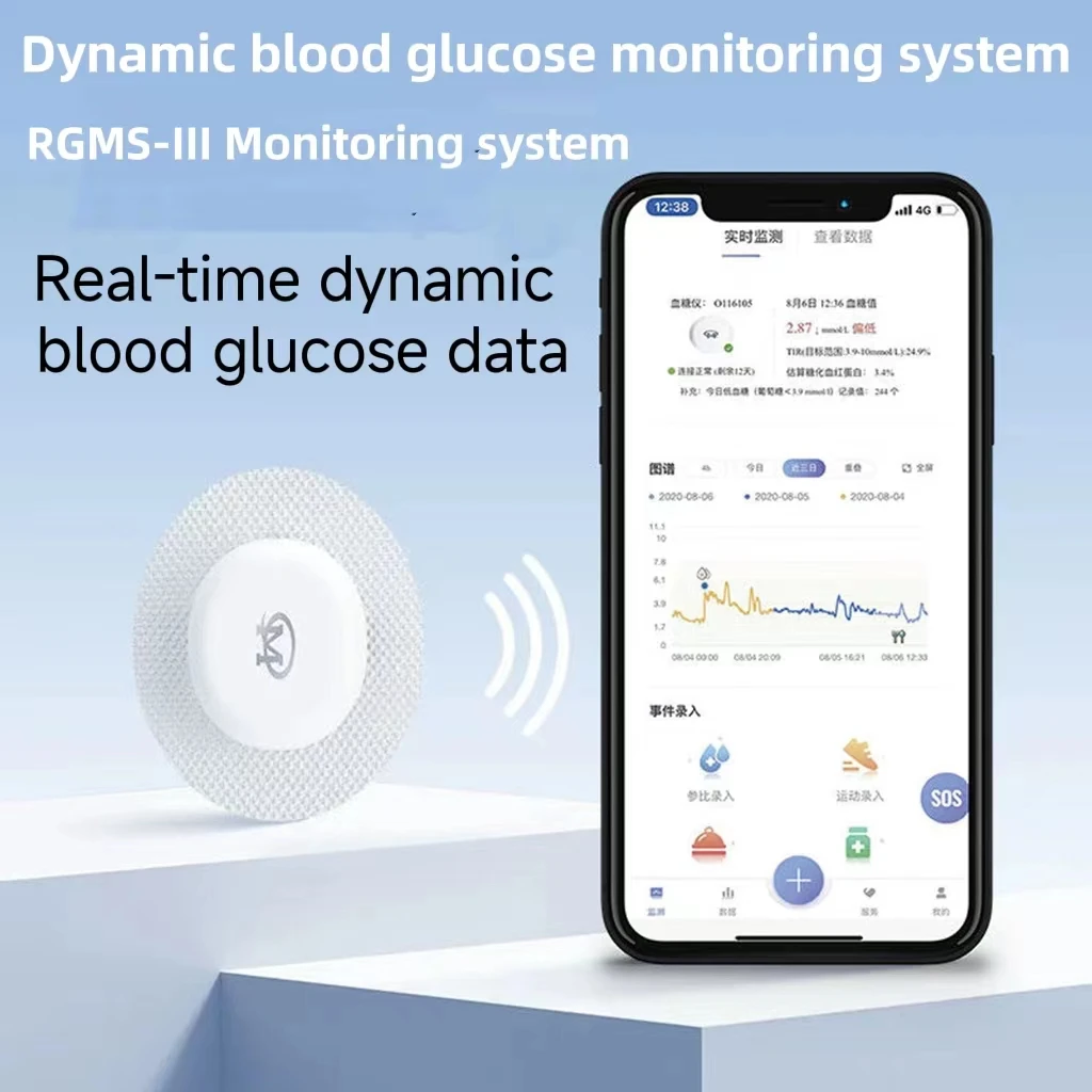 New Dynamic Blood Glucose Real-Time Monitor Portable Frivolous Household Accurate Painless Minimally Invasive Freestyle Llibre
New Dynamic Blood Glucose Real-Time Monitor Portable Frivolous Household Accurate Painless Minimally Invasive Freestyle Llibre