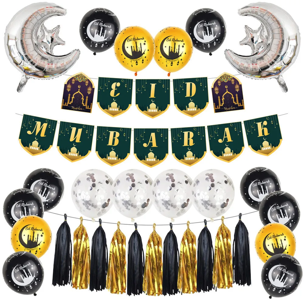 Latex Balloons Home Decor For Eid Mubarak Brilliant Ramadan Banner Star Moon Foil Balloons Set Decor Pedants For Eid Al Fitr &
Latex Balloons Home Decor For Eid Mubarak Brilliant Ramadan Banner Star Moon Foil Balloons Set Decor Pedants For Eid Al Fitr &