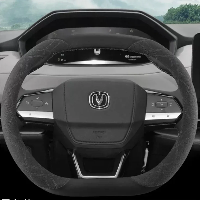 Чехол на руль для Changan CS55 Plus Unik Univ, автомобильные декоративные аксессуары, замшевые двойные D-образные противоскользящие и устойчивые к поту
Чехол на руль для Changan CS55 Plus Unik Univ, автомобильные декоративные аксессуары, замшевые двойные D-образные противоскользящие и устойчивые к поту