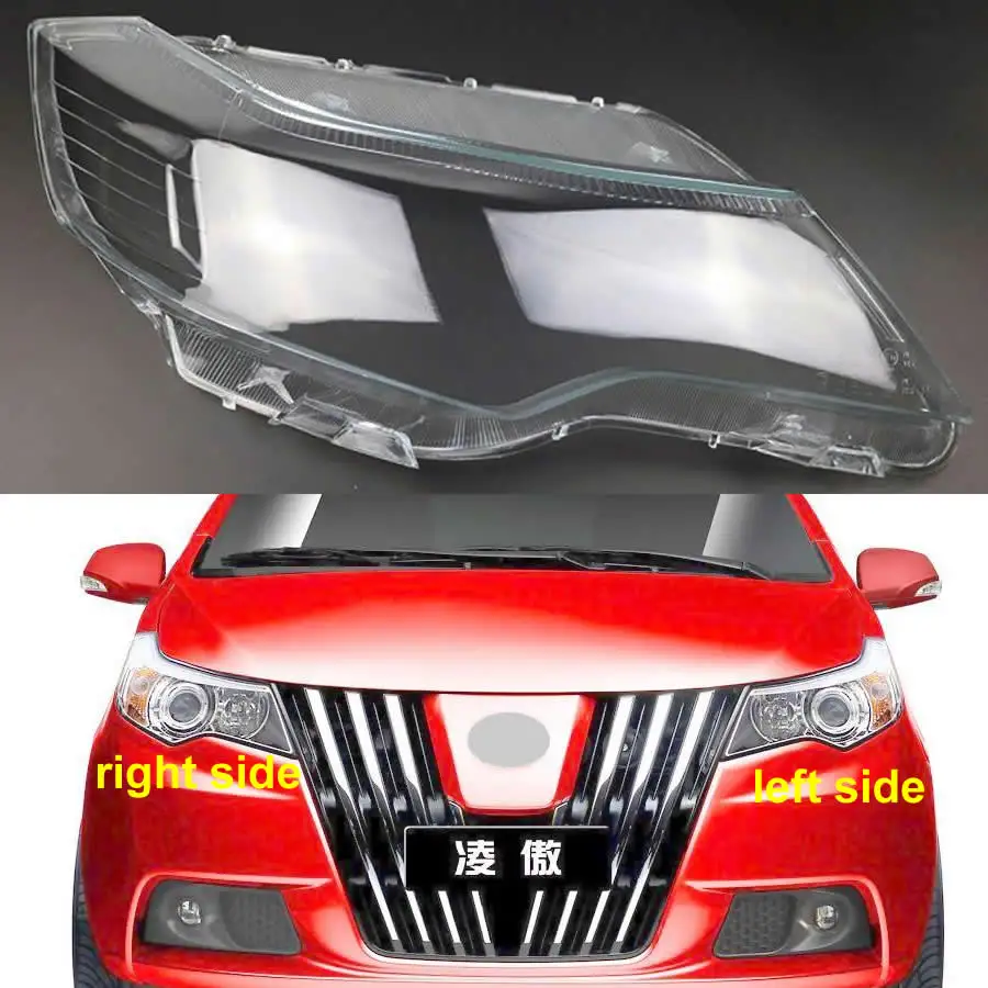 Накладка на переднюю фару для Great Wall Lingao Voleex C20r, сменный оригинальный абажур из плексигласа, X
Накладка на переднюю фару для Great Wall Lingao Voleex C20r, сменный оригинальный абажур из плексигласа, X