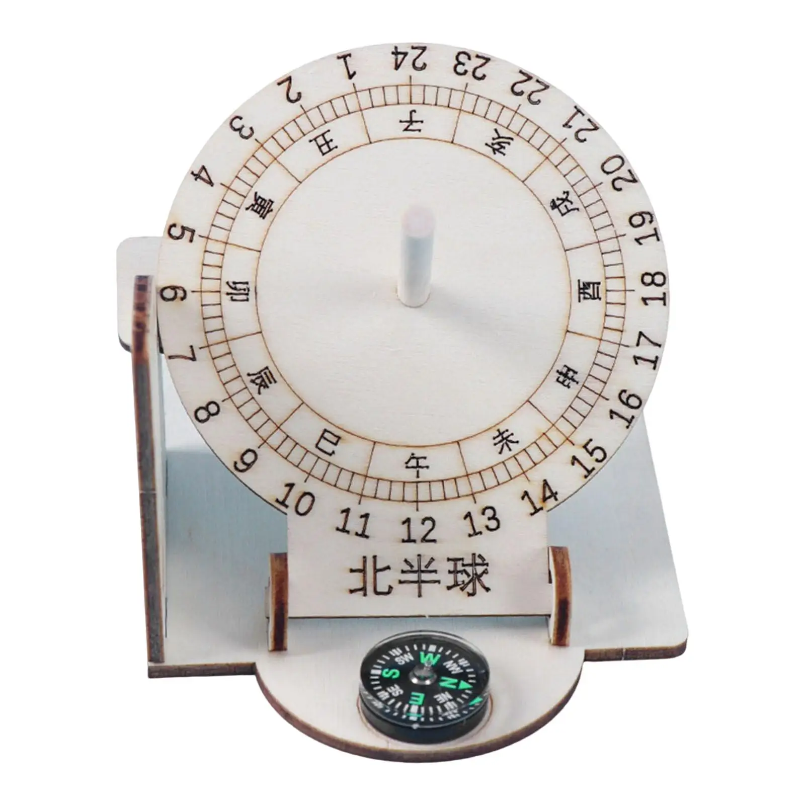 Wooden Equatorial Sundial Clock Scientific Model 3D Puzzle Toy Developing Educational Toy DIY Sundial Model Kit for Toddler Kids
Wooden Equatorial Sundial Clock Scientific Model 3D Puzzle Toy Developing Educational Toy DIY Sundial Model Kit for Toddler Kids
