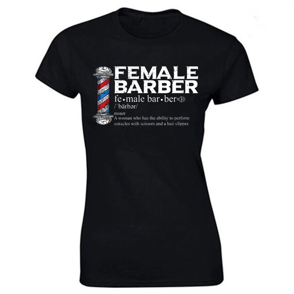 Funny Female Barber Gift Hairstylist Hairdresser T Shirts Graphic Cotton Streetwear Short Sleeve Birthday Summer T-shirt Women
Funny Female Barber Gift Hairstylist Hairdresser T Shirts Graphic Cotton Streetwear Short Sleeve Birthday Summer T-shirt Women