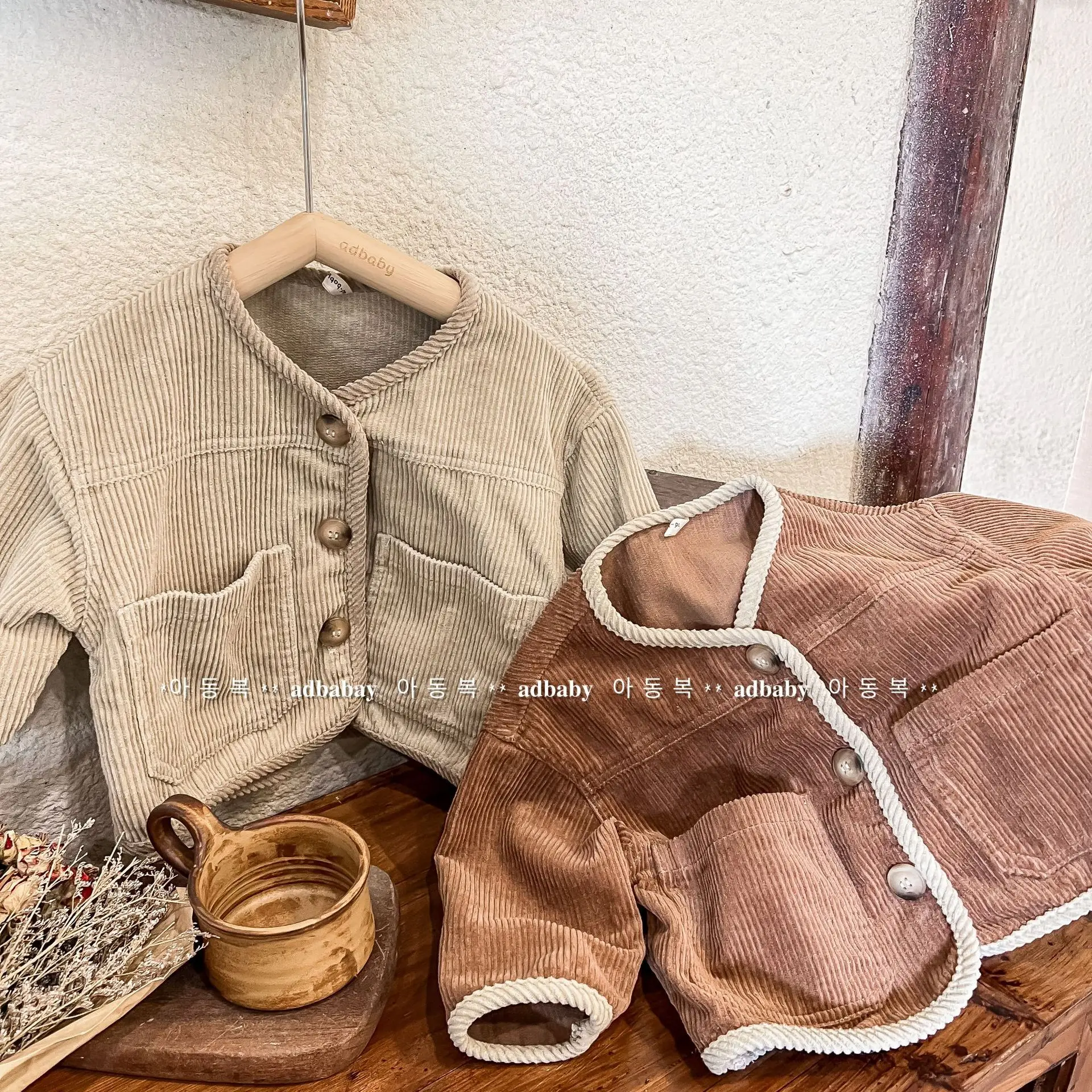 2022 New Baby Corduroy Jacket Solid Children Long Sleeve Cardigan Autumn Boys Girls Casual Coat Fashion Kids Windproof Outerwear
2022 New Baby Corduroy Jacket Solid Children Long Sleeve Cardigan Autumn Boys Girls Casual Coat Fashion Kids Windproof Outerwear