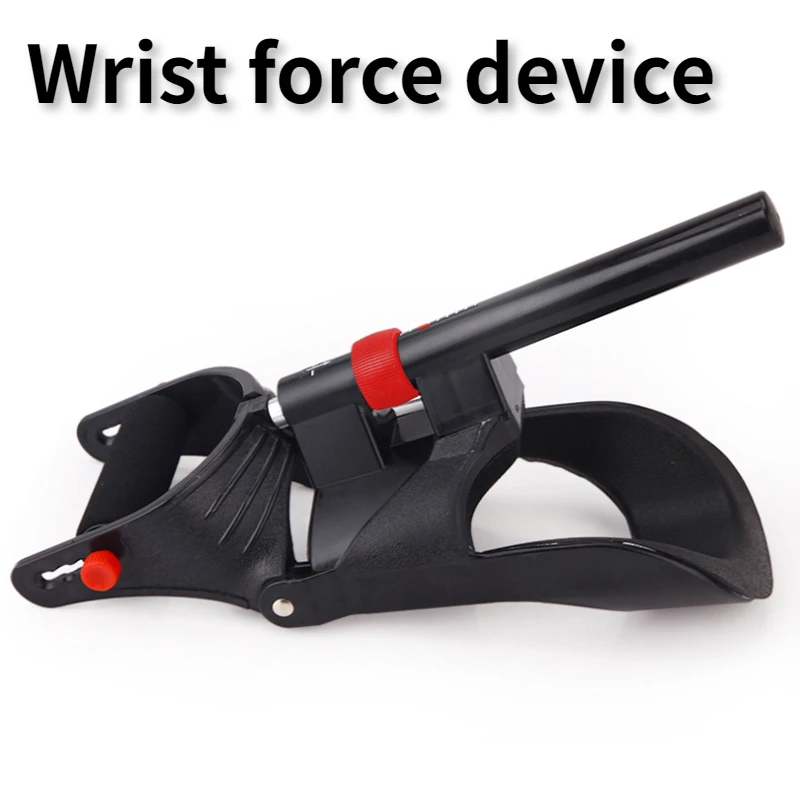 Adjustable Anti Slip Wrist Strength Developer Strength Training Forearm Fitness Equipment Wrist Muscle Strength Arm Trainer
Adjustable Anti Slip Wrist Strength Developer Strength Training Forearm Fitness Equipment Wrist Muscle Strength Arm Trainer