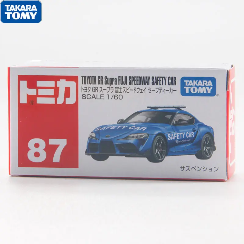 Tommy/ Domeca Simulation Alloy Car Model 87 Toyota GR Fuji HSV 175735
Tommy/ Domeca Simulation Alloy Car Model 87 Toyota GR Fuji HSV 175735