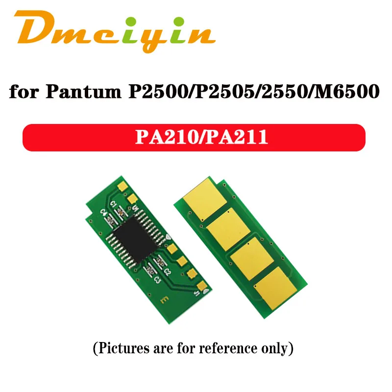 Чип картриджа с тонером PA210/PA211 для Pantum P2500/P2505/2550/M6500/M6600/6550/6505/6200