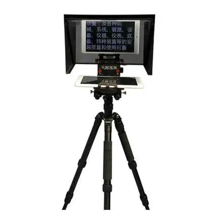 TYSTVideo TY-320 protable 10inch Teleprompter for iPad Tablet Outdoor Interview Speech DSLR Camera Prompter Reader accessory
TYSTVideo TY-320 protable 10inch Teleprompter for iPad Tablet Outdoor Interview Speech DSLR Camera Prompter Reader accessory