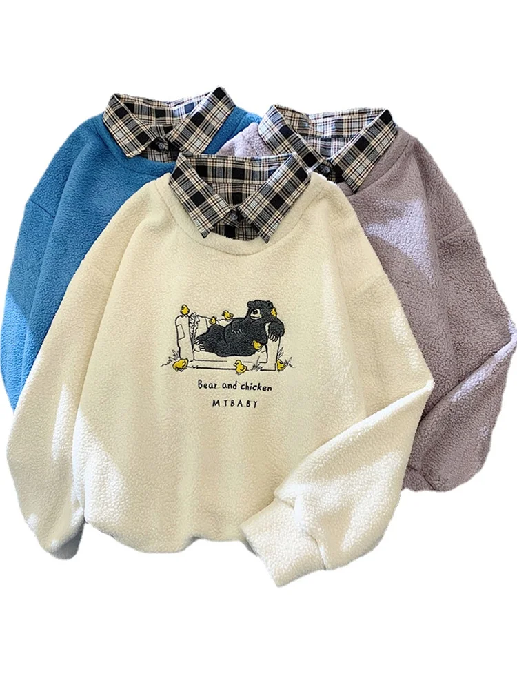 winter warm plus velvet Sweatshirt Long Sleeve casual Cartoon embroidery Sweatshirts Patchwork fleece thicken Fake two hoodies
winter warm plus velvet Sweatshirt Long Sleeve casual Cartoon embroidery Sweatshirts Patchwork fleece thicken Fake two hoodies