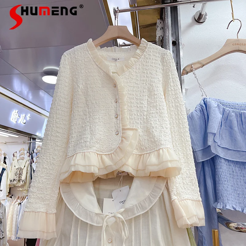 Korean 2022 Early Spring New Ladies Vintage Simple Court Style Loose Short Coat Women's Fashion Casual Elegant Stitching Jacket
Korean 2022 Early Spring New Ladies Vintage Simple Court Style Loose Short Coat Women's Fashion Casual Elegant Stitching Jacket
